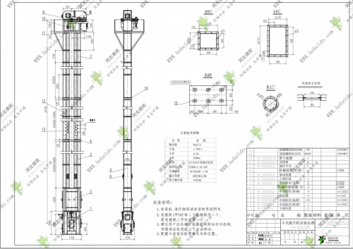 N-TGD315gao效果钢丝胶带斗式提升机