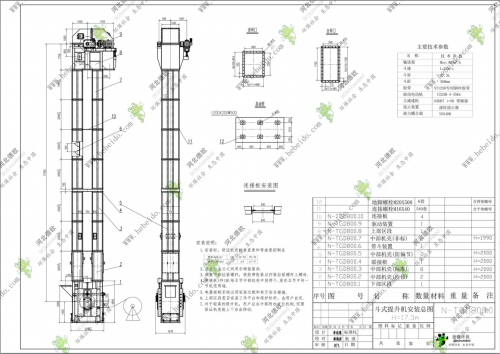 N-TGD800gao效果钢丝胶带斗式提升机